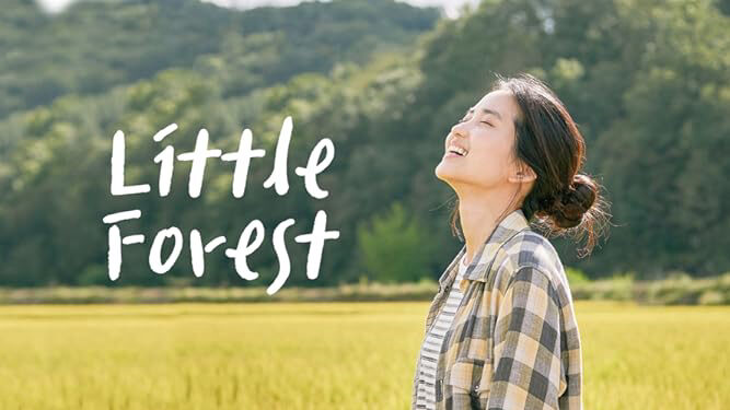 Xem phim Little Forest  - Little Forest (2018)