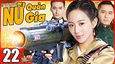 Poster of Đại Quản Gia