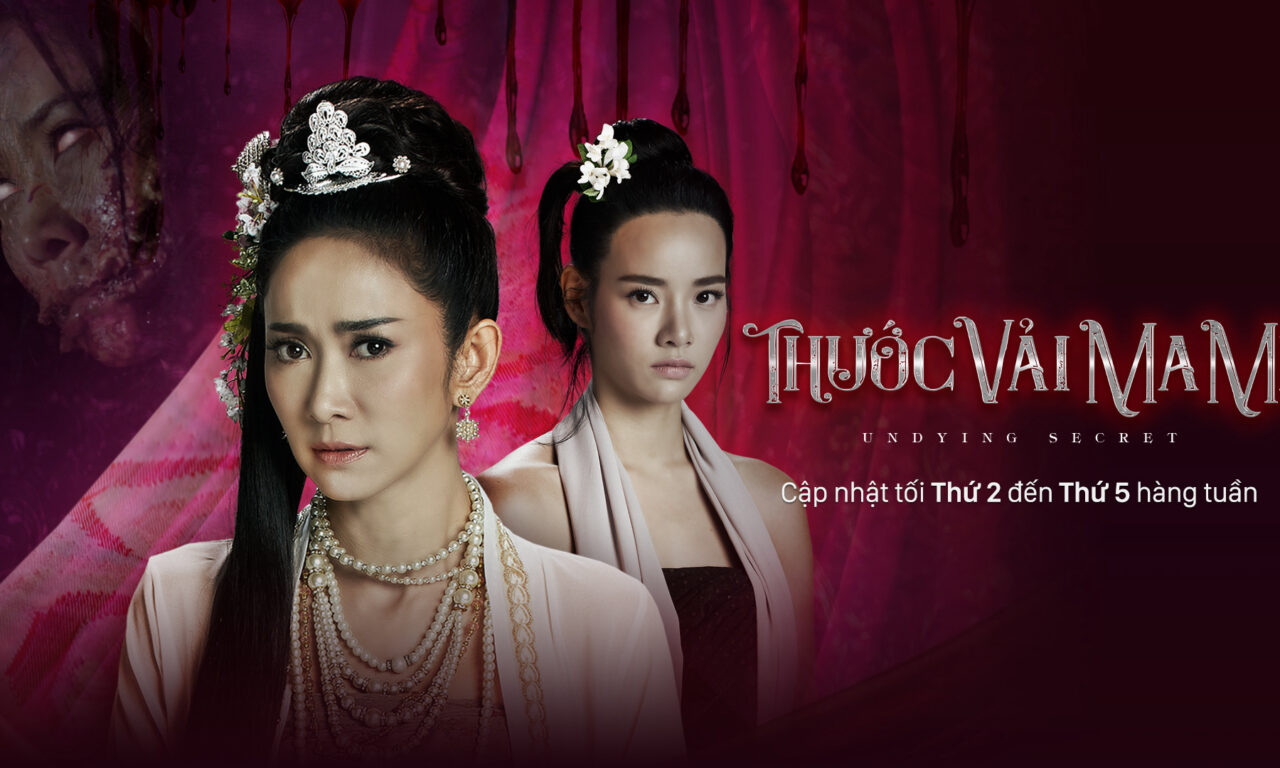 Poster of Thước Vải Ma Mị