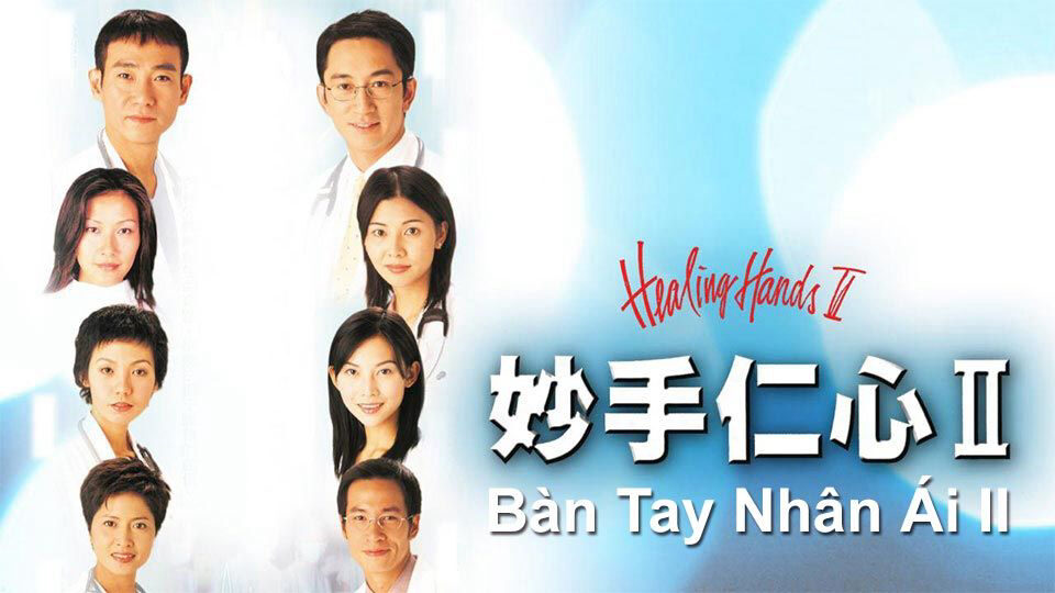 Poster of Bàn Tay Nhân Ái 2