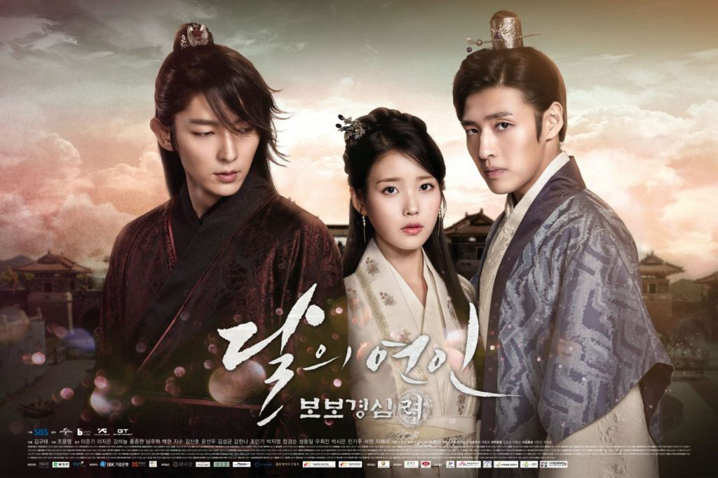 Xem phim Người Tình Ánh Trăng  - Moon Lovers Scarlet Heart Ryeo (2016)