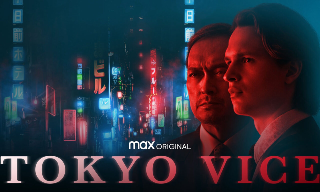 Xem phim Thế Giới Ngầm Tokyo  - Tokyo Vice (2022)