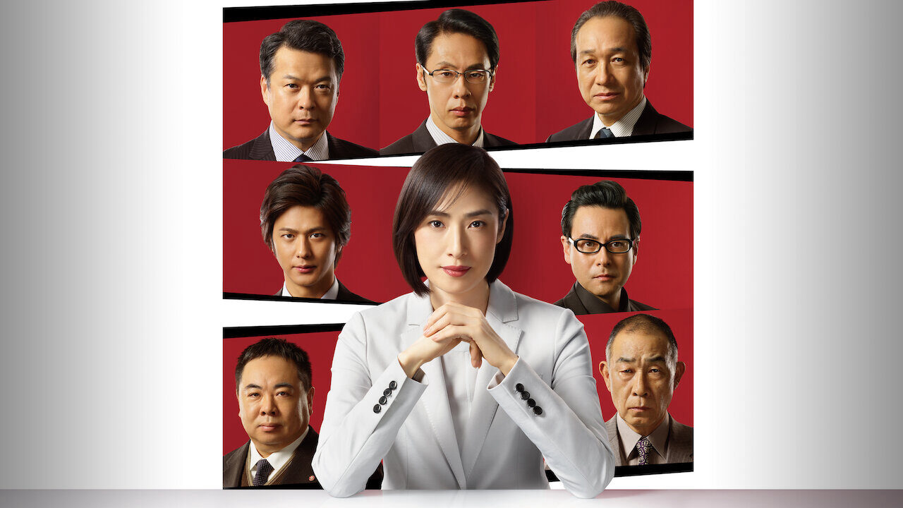 Xem phim Phòng thẩm vấn khẩn cấp ( 4)  - Emergency Interrogation Room (Season 4) (2019)