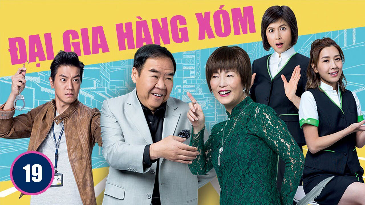 Xem phim Đại Gia Hàng Xóm  - My Life As Loan Shark (2019)