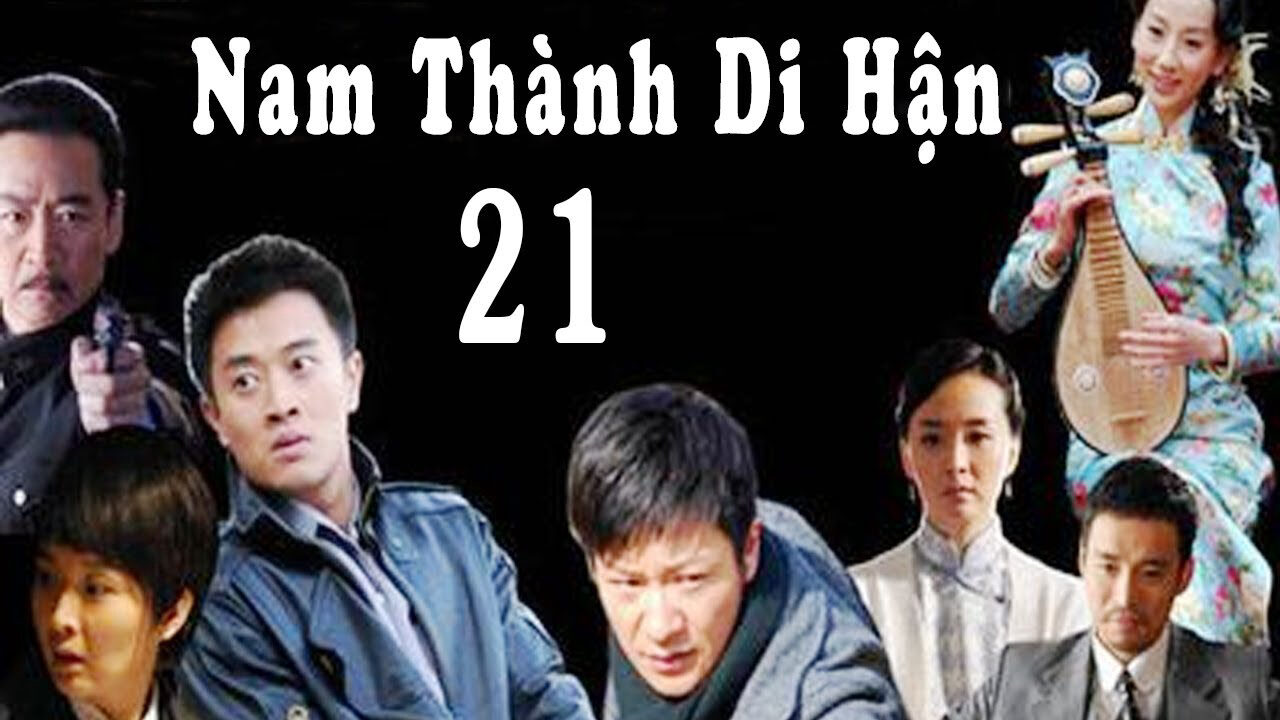 Poster of Nam Thành Di Hận