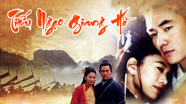 Xem phim Tiếu Ngạo Giang Hồ  - The Smiling Pround Wanderer (2000)