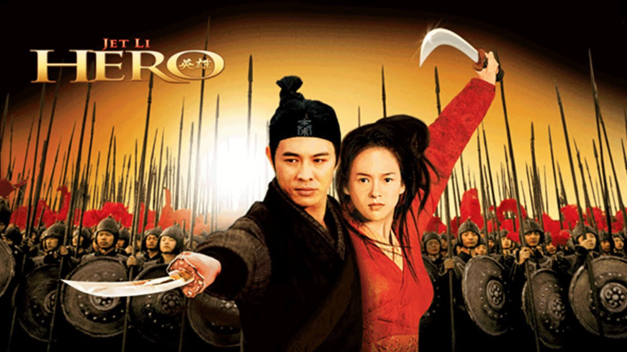 Poster of Anh Hùng