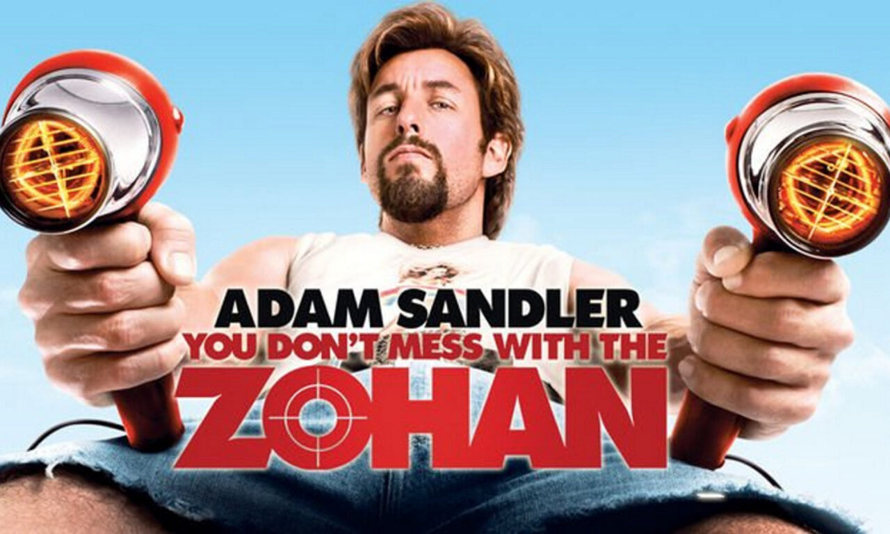 Poster of No te metas con Zohan