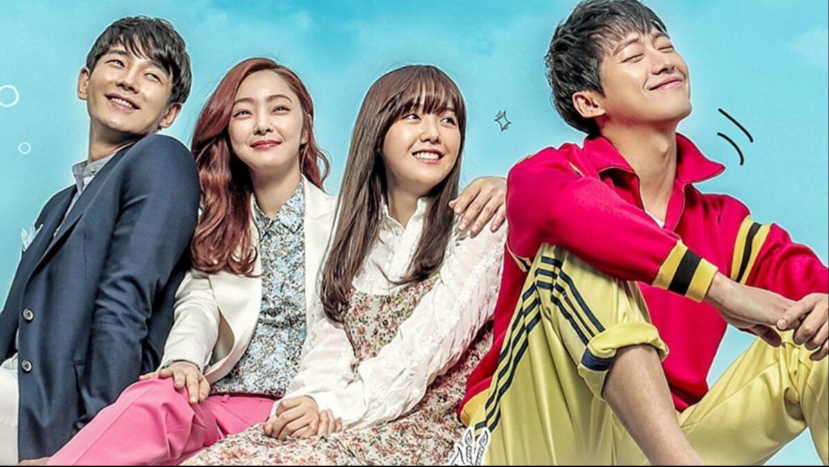 Poster of Gong Shim đáng yêu