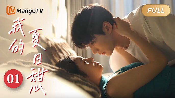 Xem phim Người Yêu Mùa Hè Của Tôi  - My Summer Sweetheart (2023)