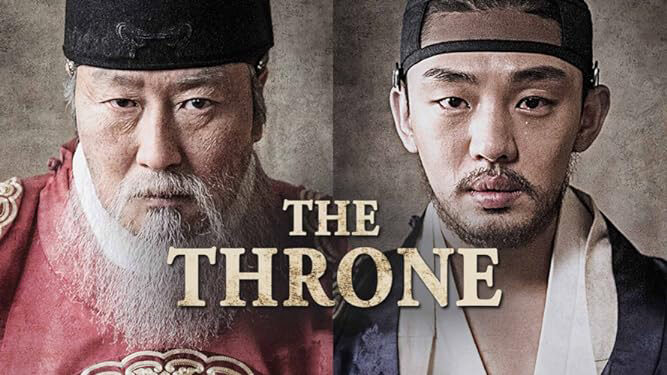 Xem phim The Throne  - The Throne (2015)