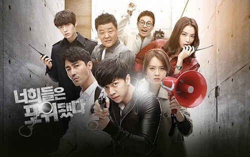 Xem phim Chạy Đâu Cho Thoát  - Youre All Surrounded (2014)