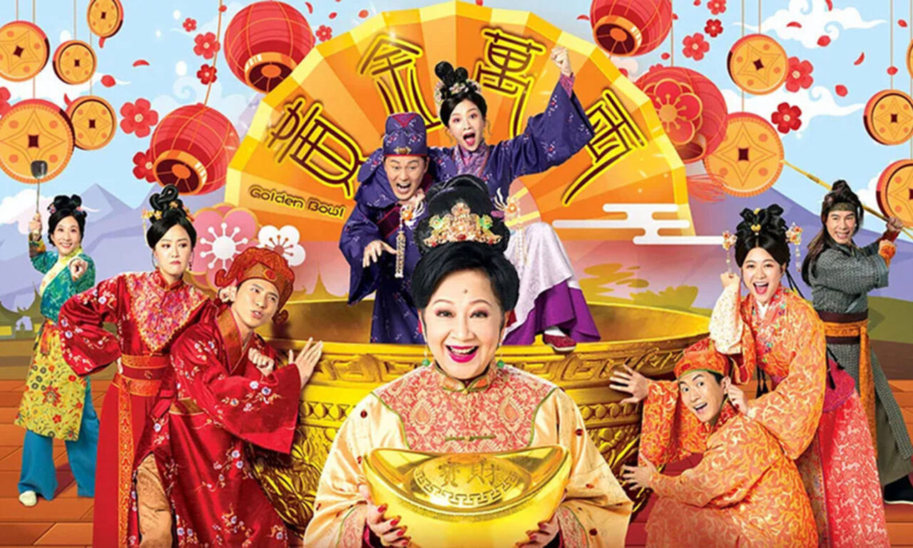 Xem phim Hoàng Kim Vạn Lượng  - Golden Bowl (2023)