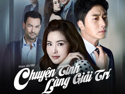 Xem phim Trò Ảo Thuật Ái Tình  - Love And Lies (2016)