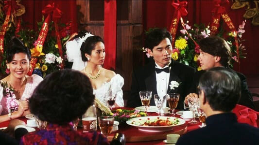 Xem phim Hỷ yến  - The Wedding Banquet (1993)