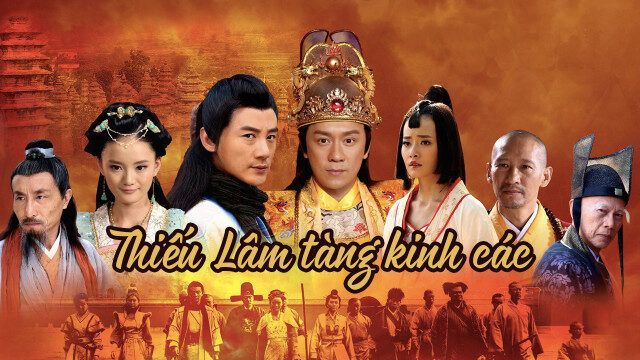 Poster of Thiếu Lâm Tàng Kinh Các