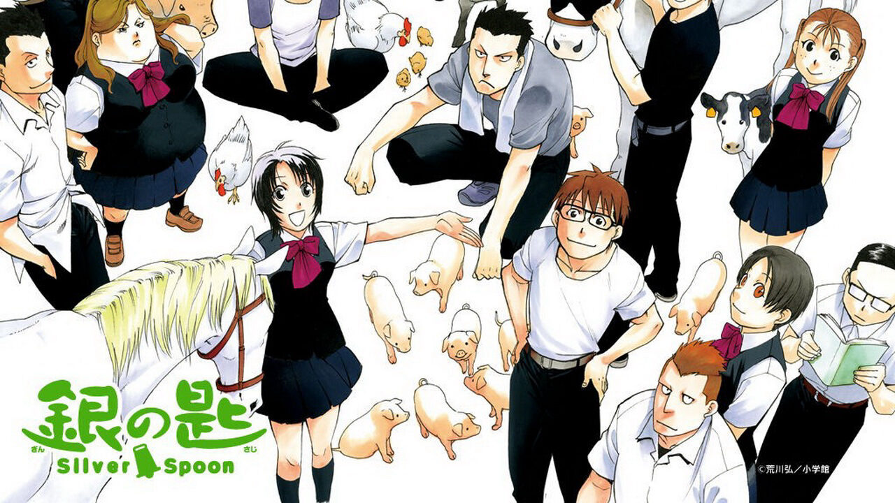 Poster of Gin no Saji Silver Spoon