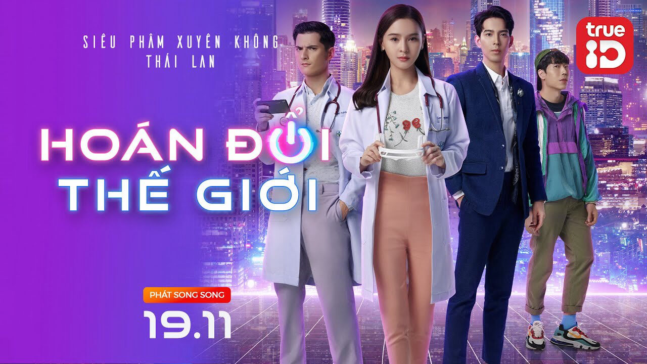 Poster of Hoán Đổi Thế Giới