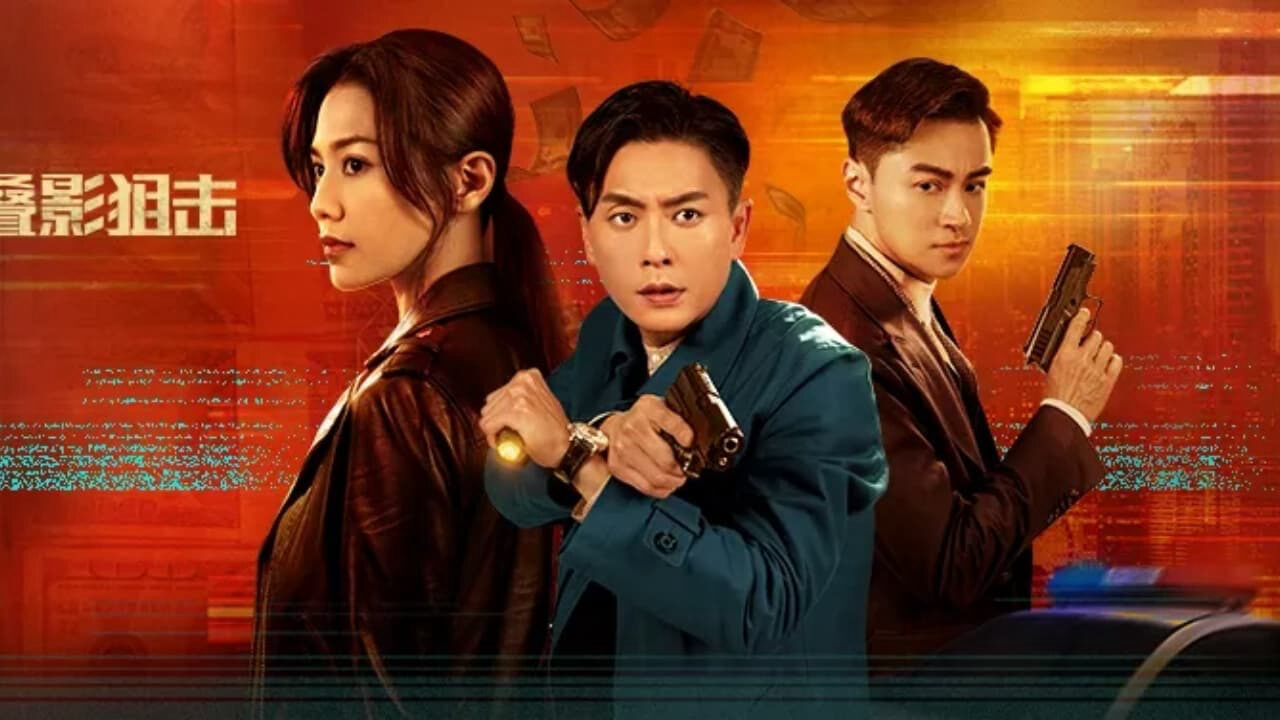 Xem phim Điệp ảnh thư kích  - Dead Ringer (2023)