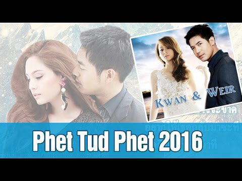 Xem phim Sứ Giả Địa Ngục  - Phet Tud Phet (2016)