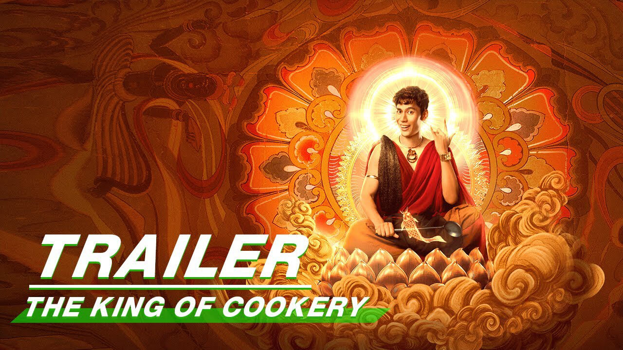 Xem phim Thần Bếp Hạ Phàm  - The King Of Cookery (2021)