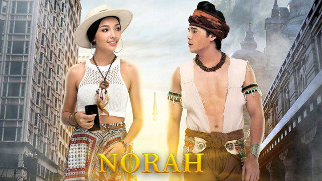 Poster of Norah