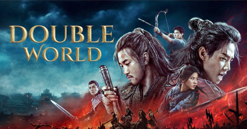 Xem phim Hành trình  - Double World (2020)