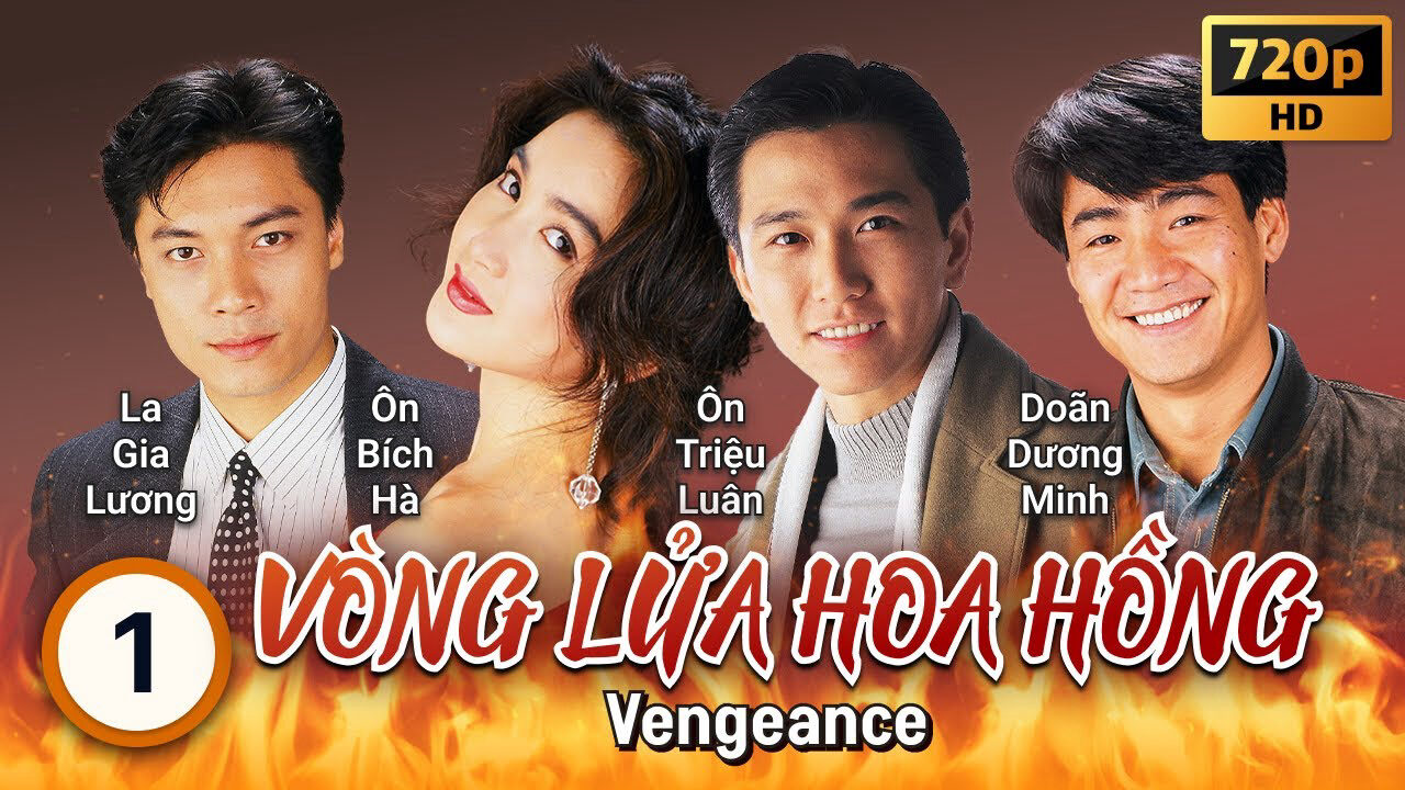 Poster of Vòng Lửa Hoa Hồng