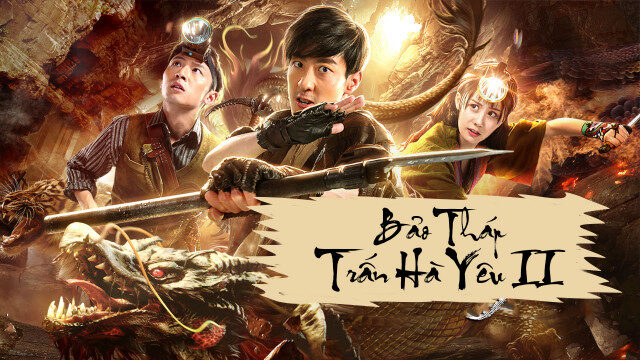 Xem phim Bảo Tháp Trấn Hà Yêu 2 Tuyệt Thế Yêu Long  - Mysterious Raiders II (2019)