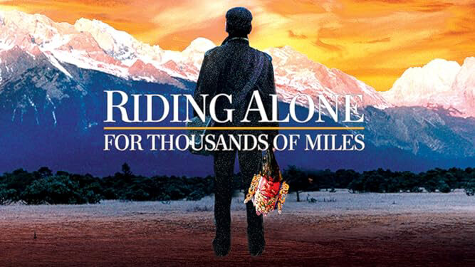 Xem phim Độc Mã Vượt Ngàn Dặm  - Riding Alone for Thousands of Miles (2005)