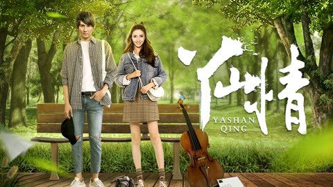 Xem phim Tình yêu ở Yashan  - Love in Yashan (2019)