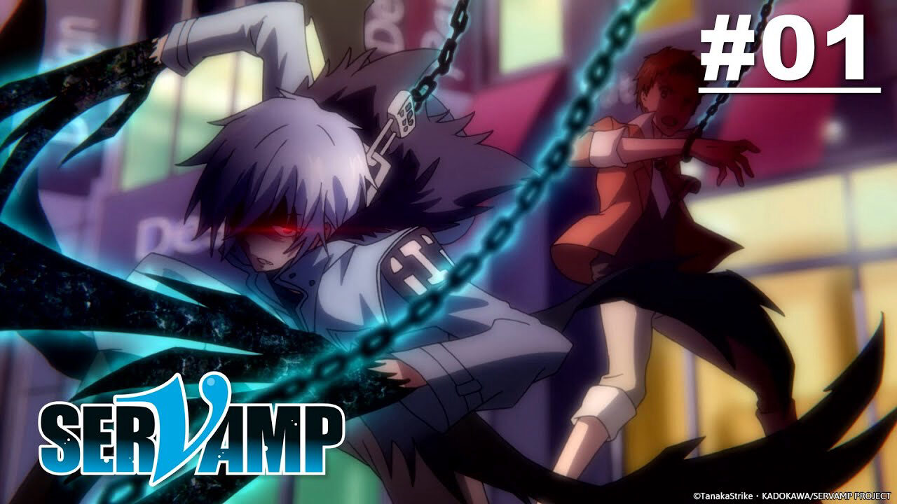 Poster of SERVAMP HẦU CẬN MA CÀ RỒNG