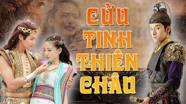 Xem phim Cửu Tinh Thiên Châu  - An Oriental Odyssey (2018)