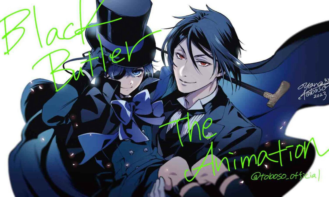 Xem phim Hắc Quản Gia  - black butler (2008)