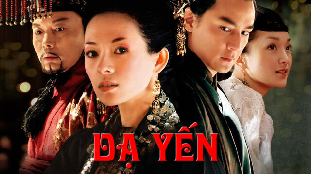 Xem phim Dạ Yến  - The Banquet (2006)