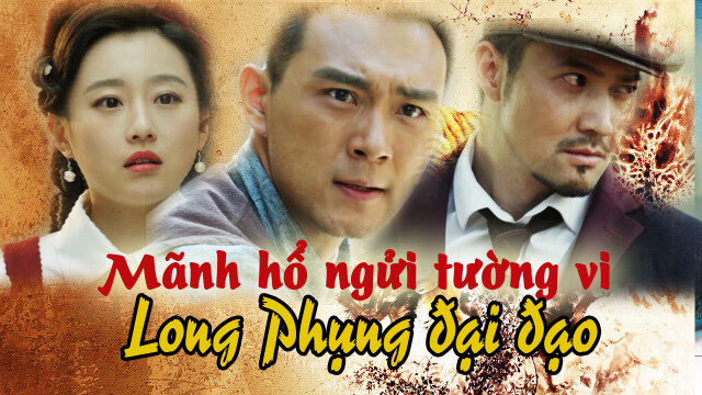 Poster of Mãnh Hổ Ngửi Tường Vi