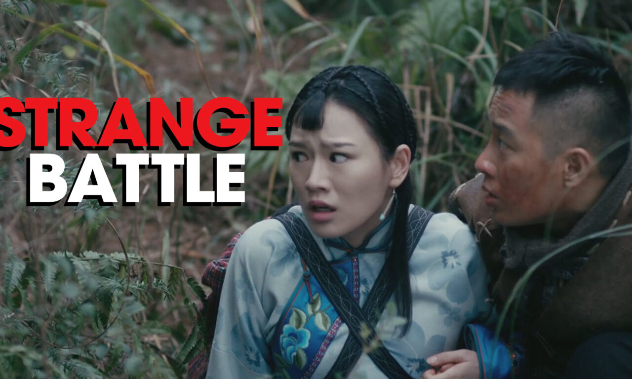 Xem phim Quái Trận Đồ  - Strange Battle (2016)