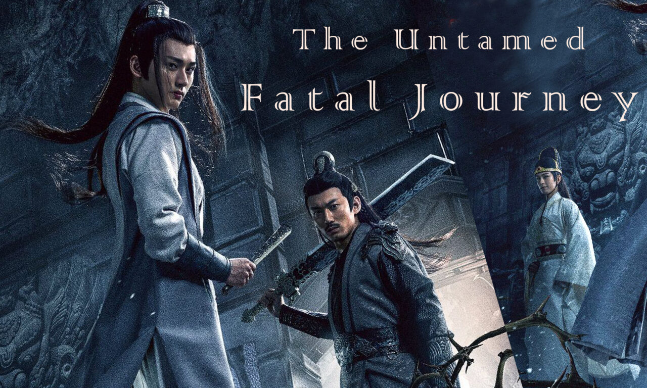 Xem phim Trần Tình Lệnh Chi Loạn Phách  - The Untamed Fatal Journey (2020)