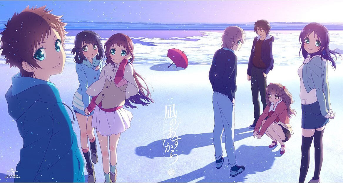 Xem phim Những đứa con của biển  - Nagi No Asukara (2013)