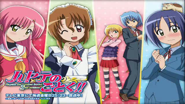 Xem phim Chàng Quản Gia 2  - Hayate No Gotoku SS2 (2009)