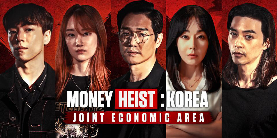 Xem phim Phi vụ triệu đô Hàn Quốc  - Money Heist Korea Joint Economic Area (2022)