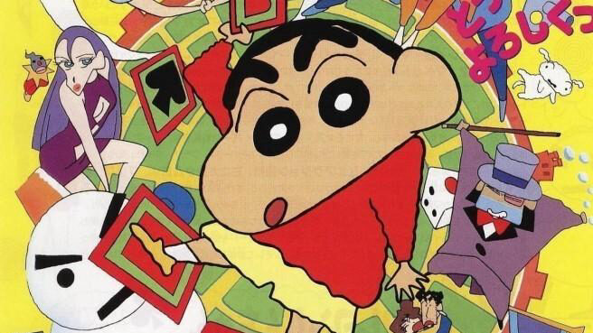 Xem phim Crayon Shin chan Cuộc Phiêu Lưu Tuyệt Vời Ở Herland  - Crayon Shin chan (1996)