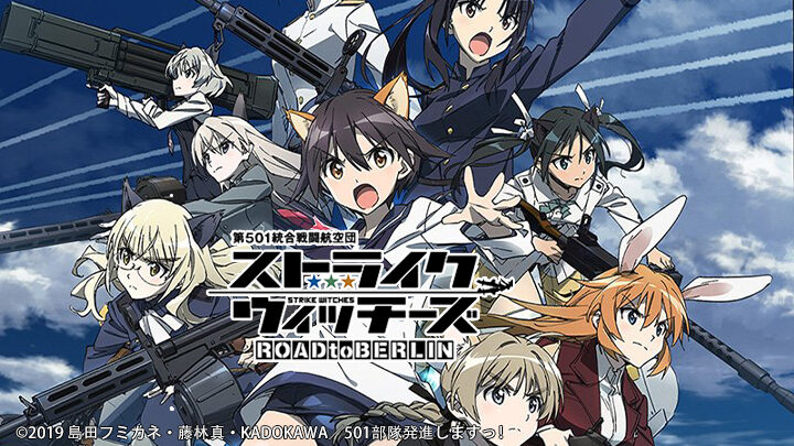 Xem phim Strike Witches Đường đến Berlin  - ROAD to BERLIN (2020)