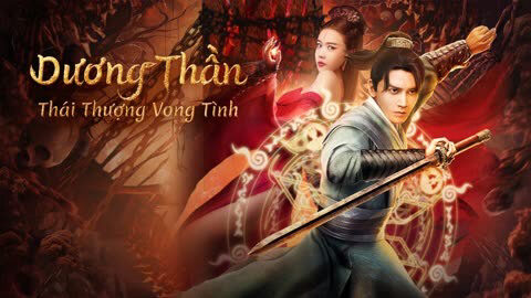 Xem phim Dương Thần Thái Thượng Vong Tình  - Soul Of Light (2023)