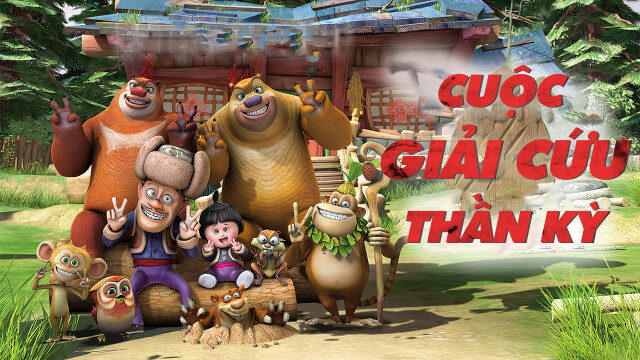 Xem phim Cuộc Giải Cứu Thần Kỳ  - Boonie Bears To the Rescue (2014)