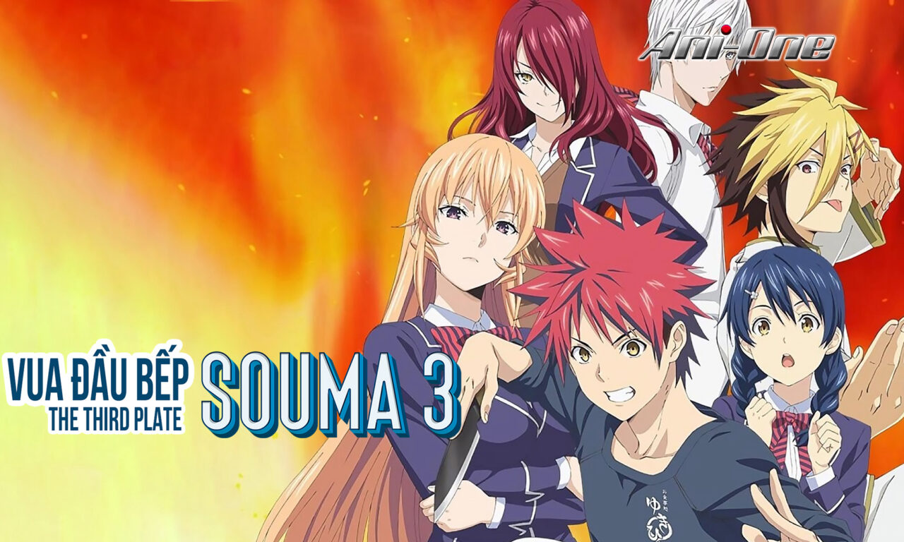 Xem phim Vua đầu bếp Soma ( 3)  - Food Wars Shokugeki no Soma (The Third Plate) (2017)