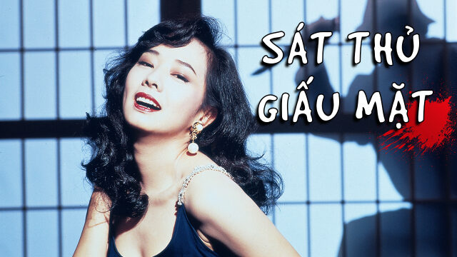 Poster of Sát Thủ Giấu Mặt