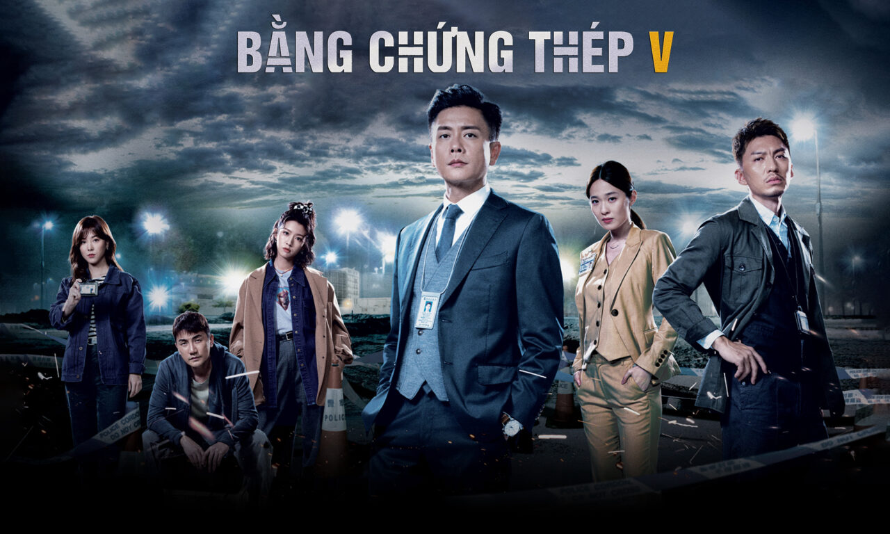 Poster of Bằng Chứng Thép 5