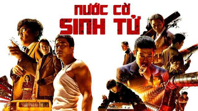 Xem phim Nước Cờ Sinh Tử  - The Divine Move (2019)