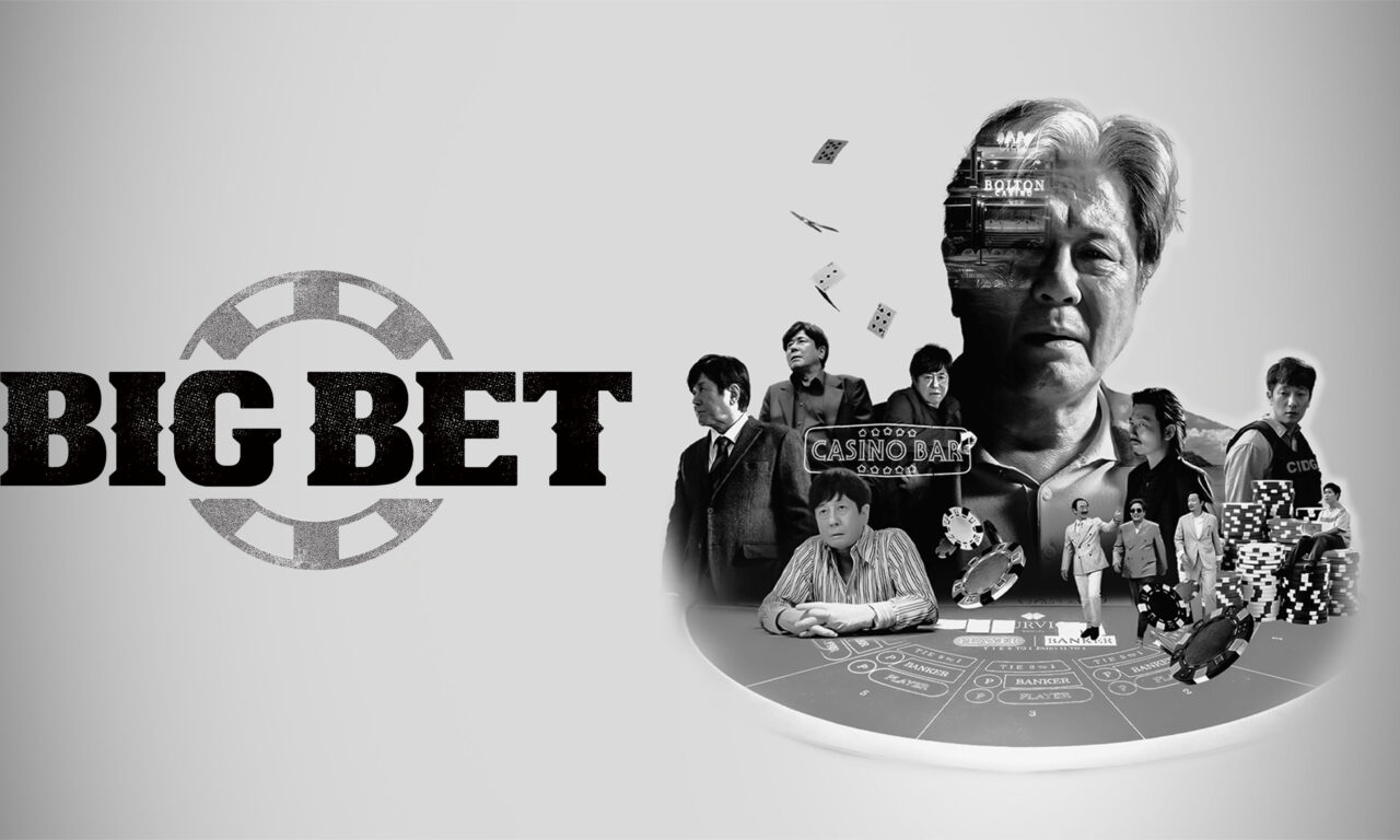 Xem phim Sòng Bạc 2  - Big Bet Season 2 (2022)